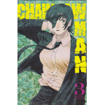 Chainsaw man. 3 Chainsaw man. 3