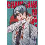 Chainsaw man. 4 Chainsaw man. 4