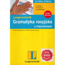 Gramatyka rosyjska z ćwiczeniami : poziom podstawowy i średnio zaawansowany