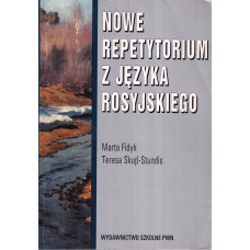 Nowe repetytorium z języka rosyjskiego