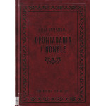 Opowiadania i nowele