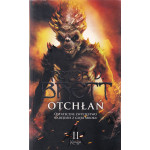 Otchłań. Ks. 2 Otchłań. Ks. 2