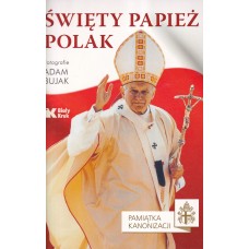 Święty Papież Polak