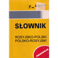 Słownik rosyjsko-polski polsko-rosyjski