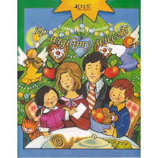 W wigilijny wieczór