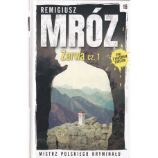 Zerwa. Cz. 1