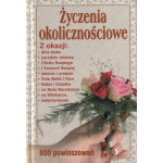 Życzenia okolicznościowe