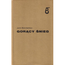 Gorący śnieg Gorący śnieg