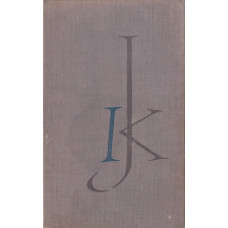 Pałac i folwark : obrazy naszych czasów Pałac i folwark : obrazy naszych czasów