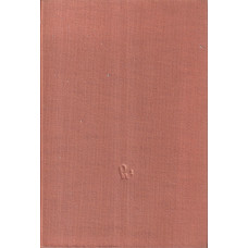 Historia literatury francuskiej w zarysie Historia literatury francuskiej w zarysie