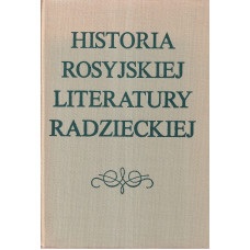 Historia rosyjskiej literatury radzieckiej