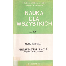 Pierwiastki życia.. [T.] 1, Węgiel, tlen, wodór