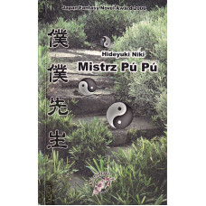Mistrz Pú Pú