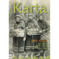 Karta. 59/2009 : kwartalnik historyczny