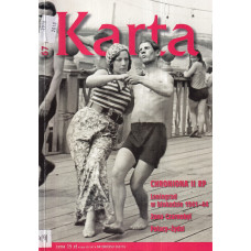 Karta. 67/2011 : kwartalnik historyczny