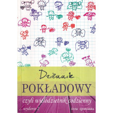 Dziennik pokładowy czyli Wielodzietnik codzienny