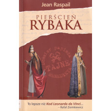 Pierścień rybaka Pierścień rybaka