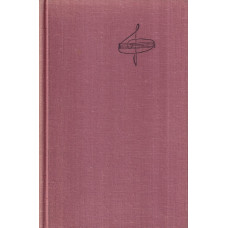 Schubert