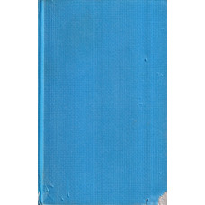 Bóg wie