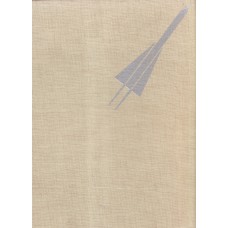 Encyklopedia techniki wojskowej