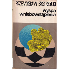 Wyspa Wniebowstąpienia