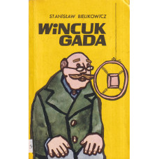 Wincuk gada