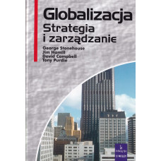 Globalizacja : strategia i zarządzanie