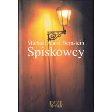 Spiskowcy