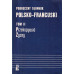 Podręczny słownik polsko-francuski z suplementem = Dictionnaire pratique polonais-français avec supplément.. T. 1, A-Przekop; T. 2, Przekopywać-Żyzny