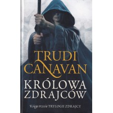 Królowa zdrajców