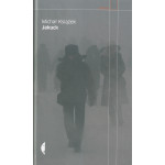 Jakuck : słownik miejsca