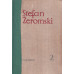 Popioły : powieść z końca XVIII i początku XIX w.. T. 1, T. 2, T. 3