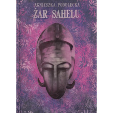 Żar Sahelu Żar Sahelu