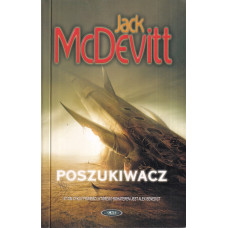 Poszukiwacz