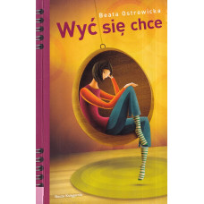 Wyć się chce