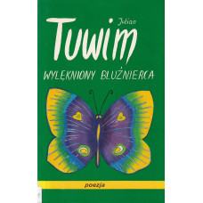Wylękniony bluźnierca
