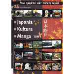 Świat z papieru i stali - okruchy Japonii