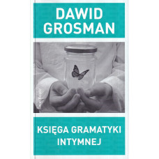 Księga gramatyki intymnej