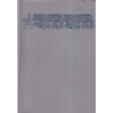 Historia Polski 1795-1914