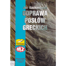 Odprawa posłów greckich