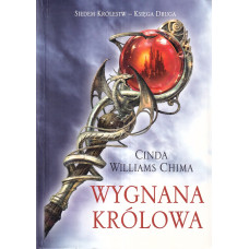 Wygnana królowa