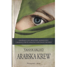 Arabska krew