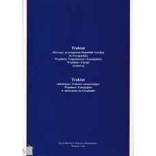 Traktat dotyczący przystąpienia Republiki Greckiej do Europejskiej Wspólnoty Gospodarczej i Europejskiej Wspólnoty Energii Atomowej