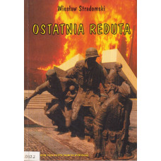 Ostatnia reduta