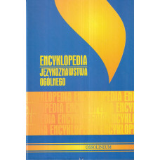 Encyklopedia językoznawstwa ogólnego