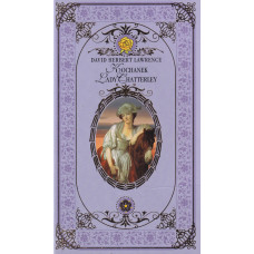 Kochanek Lady Chatterley Kochanek Lady Chatterley