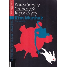 Koreańczycy, Chińczycy, Japończycy