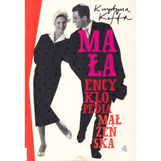 Mała encyklopedia małżeńska Mała encyklopedia małżeńska