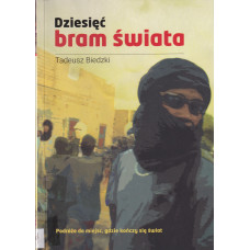 Dziesięć bram świata Dziesięć bram świata