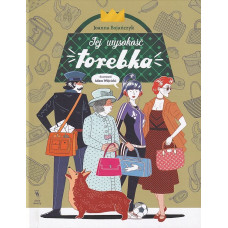 Jej wysokość torebka